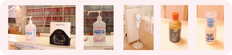 オゾンでコロナ対策